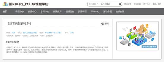 Z71SKOSOF)JH$SL`XYGS6FJ