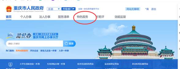 CA(W[QR2DTS)CK)UP07HZFR