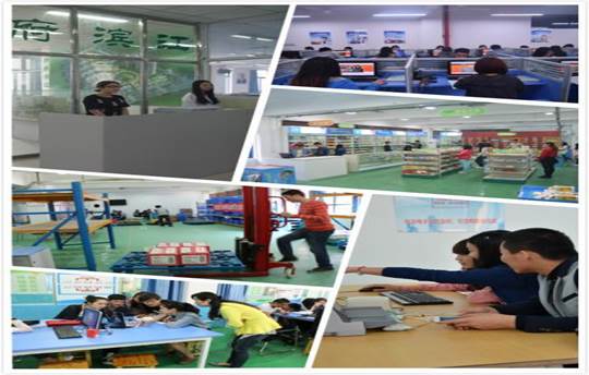 说明: I:\文件夹\骨干\照片选择\he2.jpg