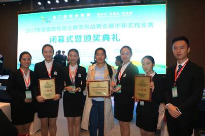 说明: C:/Users/ADMINI~1/AppData/Local/Temp/picturescale_20191125111726/output_20191125111728.jpgoutput_20191125111728